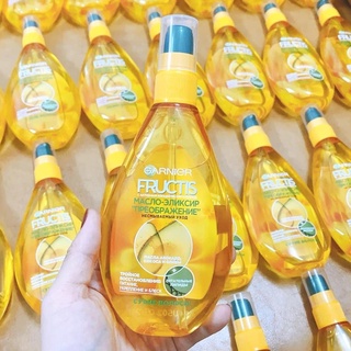 Dầu dưỡng tóc Garnier Argan Botanic Therapy Ultra Doux