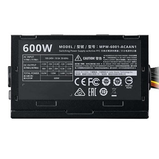 Nguồn Cooler Master Elite V3 600W