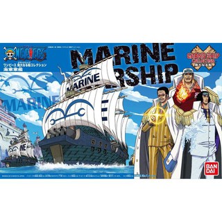 MÔ HÌNH LẮP RÁP TÀU ONE PIECE GSC ONEPIECE MARINE WARSHIP BANDAI