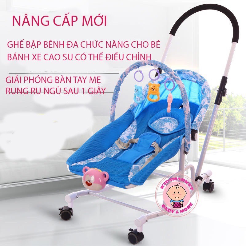 GHẾ RUNG CHO BÉ, GHẾ RUNG BẬP BÊNH ĐA NĂNG [NHẠC + MÀN + BÁNH XE]