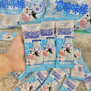 PHOMAI QUE SỮA PHÔ MAI QUE.