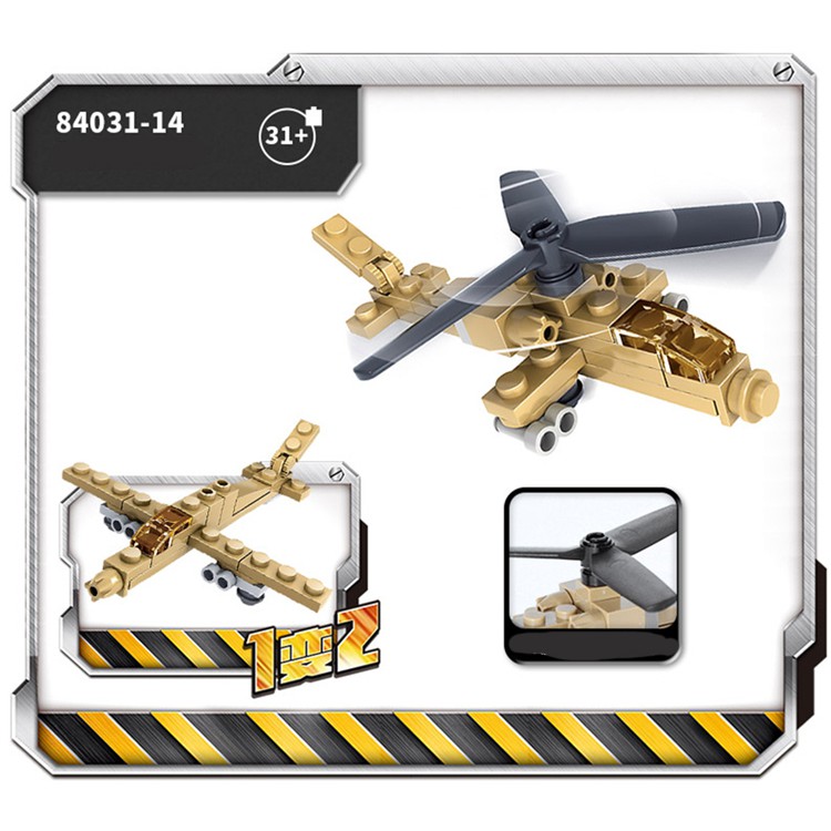 Bộ xếp hình đồ chơi Lego xe tăng với 554 chi tiết, 16 tạo hình lớn, rất nhiều chi tiết khác nhau.. cả nhà cùng chơi