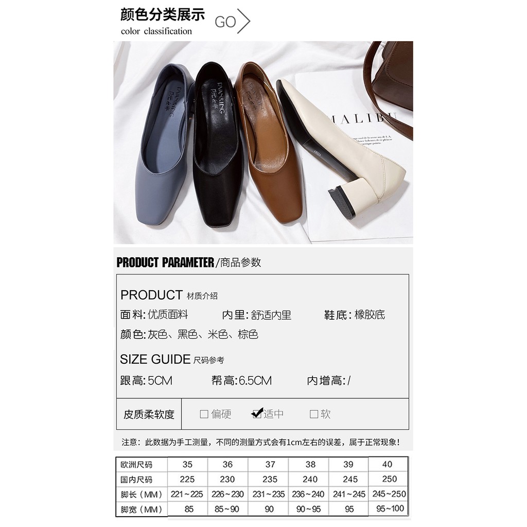 Giày Cao Gót Mũi Vuông Thời Trang Mùa Thu 2019 Cho Nữ | BigBuy360 - bigbuy360.vn