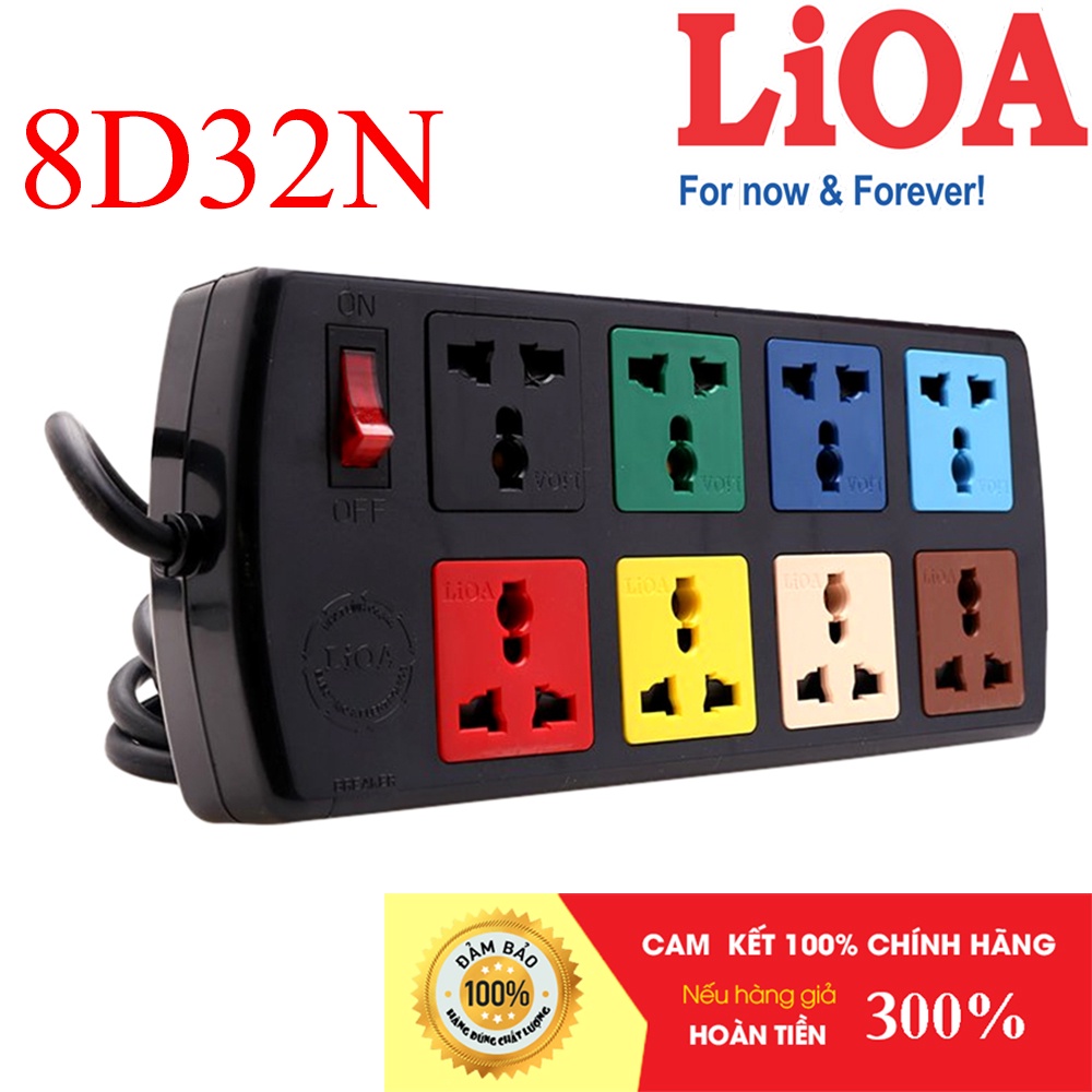 [CHÍNH HÃNG] Ổ cắm LiOA 8 lỗ kéo dài đa năng 8D32N (3m) - 8D52N (5m) - 8D33N (3m 3 lõi) 8 ổ cắm 3 chấu 1 công tắc 2200W