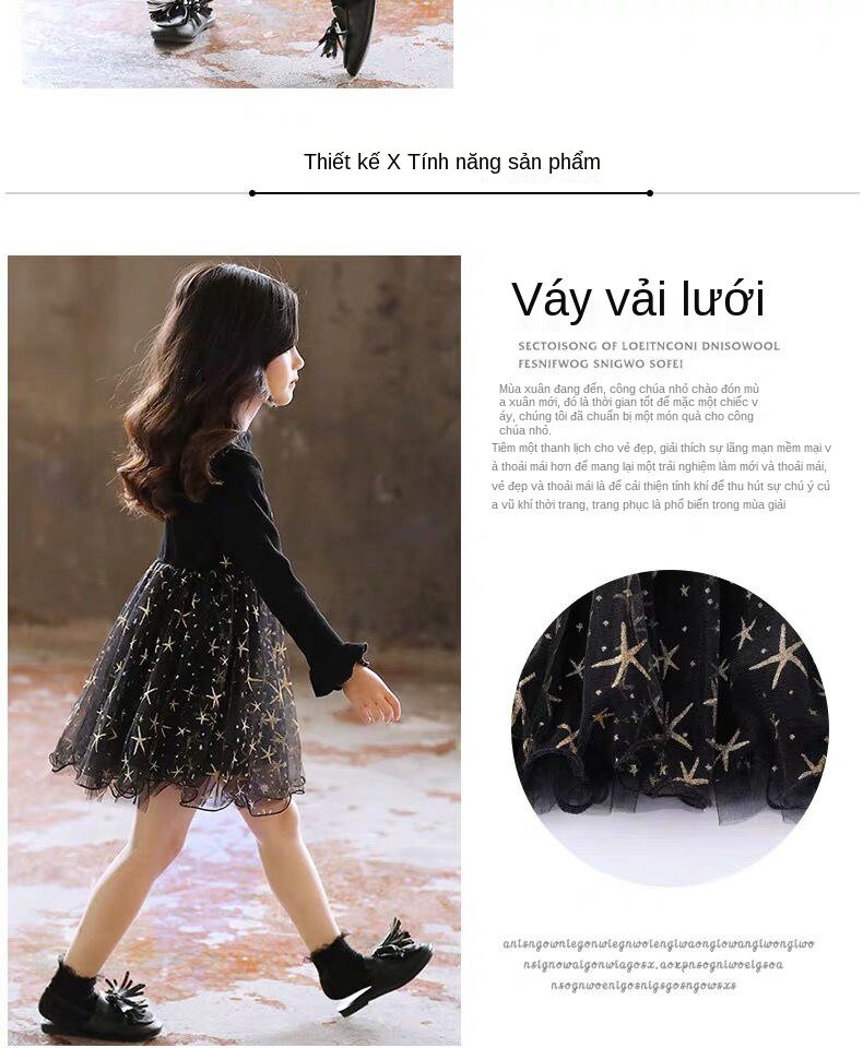 Girl Autumn And Winter Star Ballroom Dance Dress Plus Princess Dress