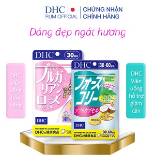 Combo 2 gói viên uống dhc hoa hồng nhật bản và viên uống dhc giảm cân bổ sung dầu dừa forskohlii - gói 30 ngày