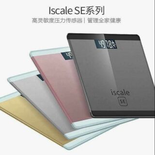 Cân điện tử iscale