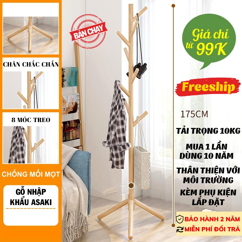 Giá Treo Quần Áo, Cây Treo Quần Áo Gỗ Đa Năng Vintage Decor Kiểu Hàn PAPAA.HOME