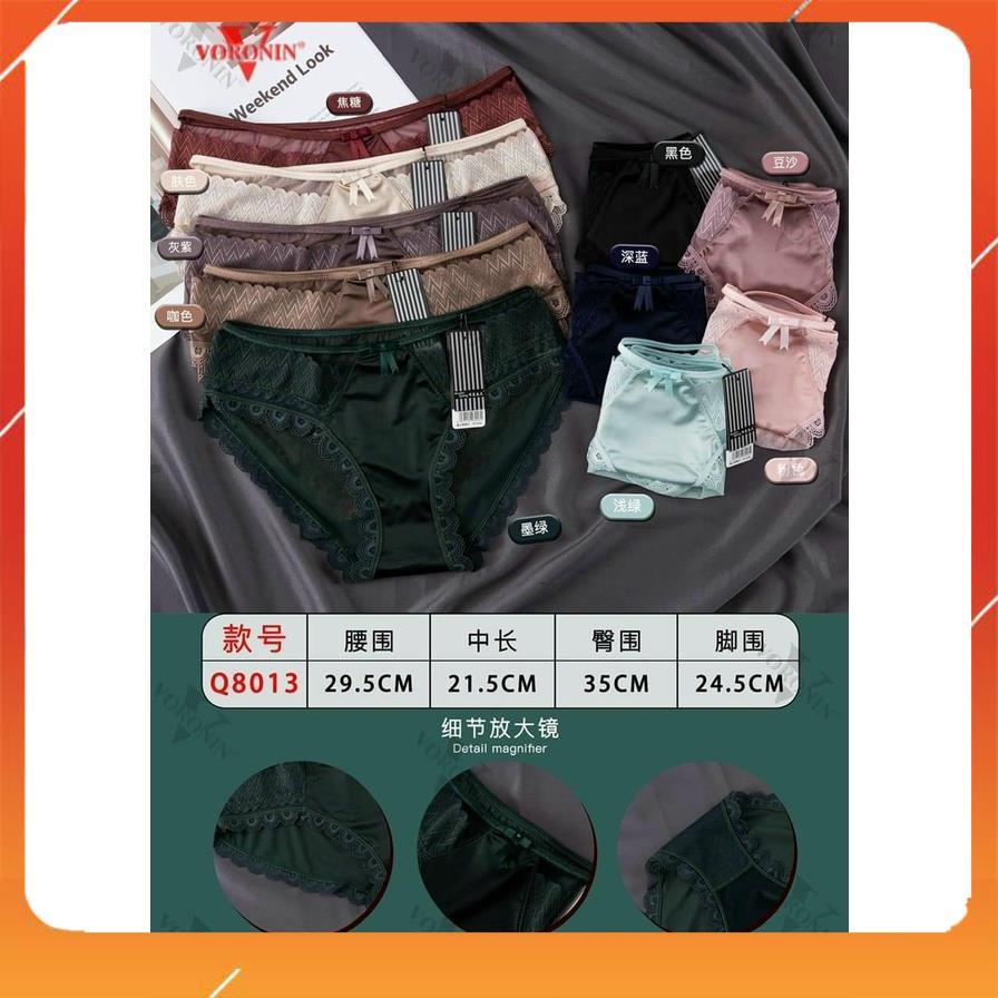 Quần lót nữ lụa mix ren cao cấp nhẹ nhàng kháng khuẩn mềm mại thoáng mát cực xinh Q8013