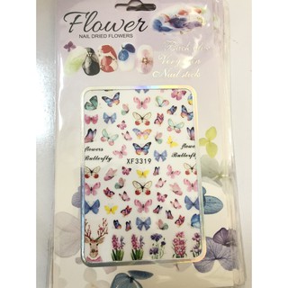 STICKER DÁN MÓNG SIÊU DỄ THƯƠNG