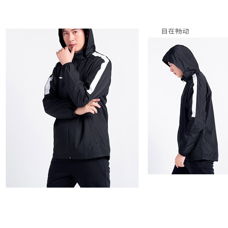 Áo khoác gió nam thương hiệu Lining 2 lớp 2020 - Hàng sẵn