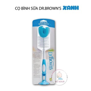 Cọ Rửa Bình Sữa Dr Brown Chính Hãng