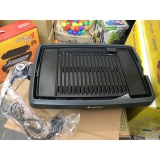 Bếp nướng điện Hanel HN-CN01