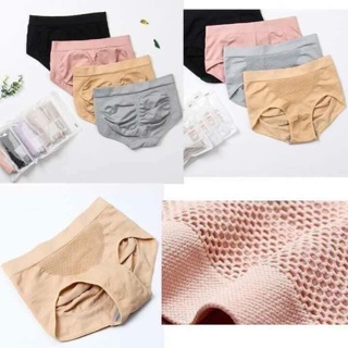 Combo 10 chiếc quần chíp kháng khuẩn