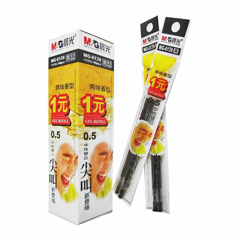 Hộp 40c ngòi bút gel mực nước nét 0.5mm, ruột bút xanh, đỏ, đen luyện chữ đẹp