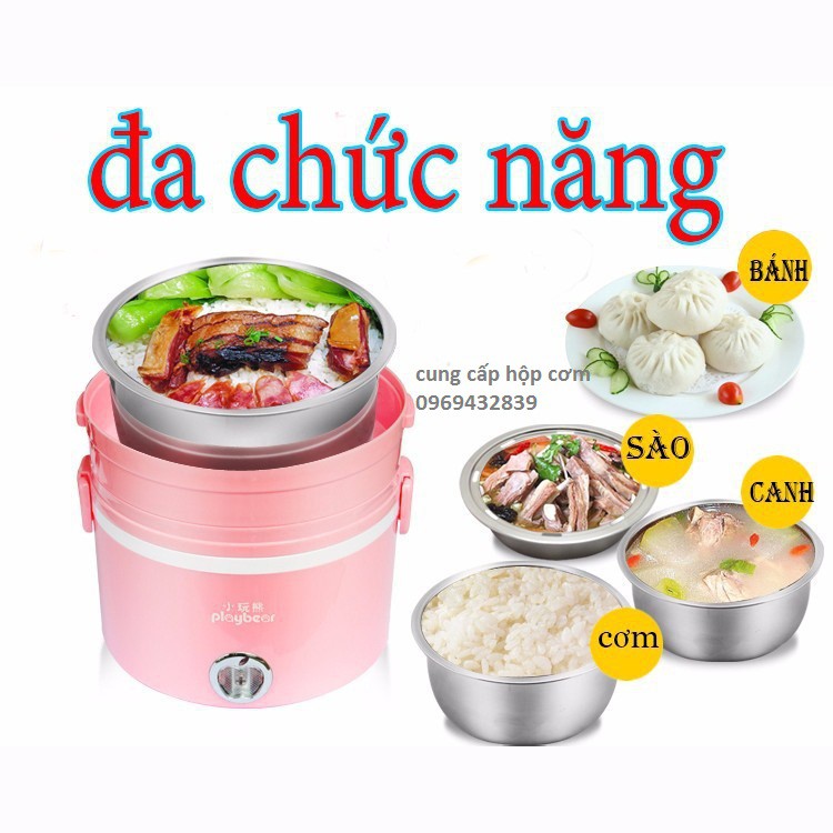 Hộp cơm hâm nóng cắm điện 3 tầng inox Playbear DFH2019 Hồng | BigBuy360 - bigbuy360.vn