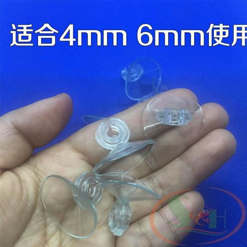 Hít Nhựa Vòng Nhỏ Giữ Ống Dây 4mm 6mm