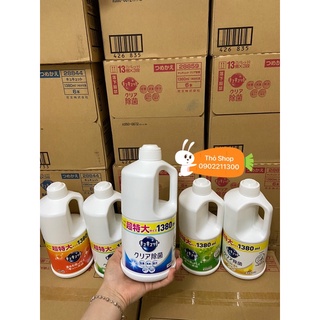 Nước rửa chén Kao 2000ml Nội địa Nhật Bản