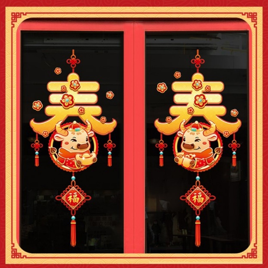 Decal Trang Trí Têt Chất Liệu PVC Cao Cấp | BigBuy360 - bigbuy360.vn