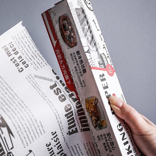 Giấy nến cho nồi chiên không dầu nướng bánh nướng gà , giấy lót nồi chiên không dầu chống dính