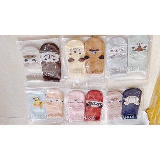 Set 2 đôi tất cho bé ( ib chọn mẫu nhé)