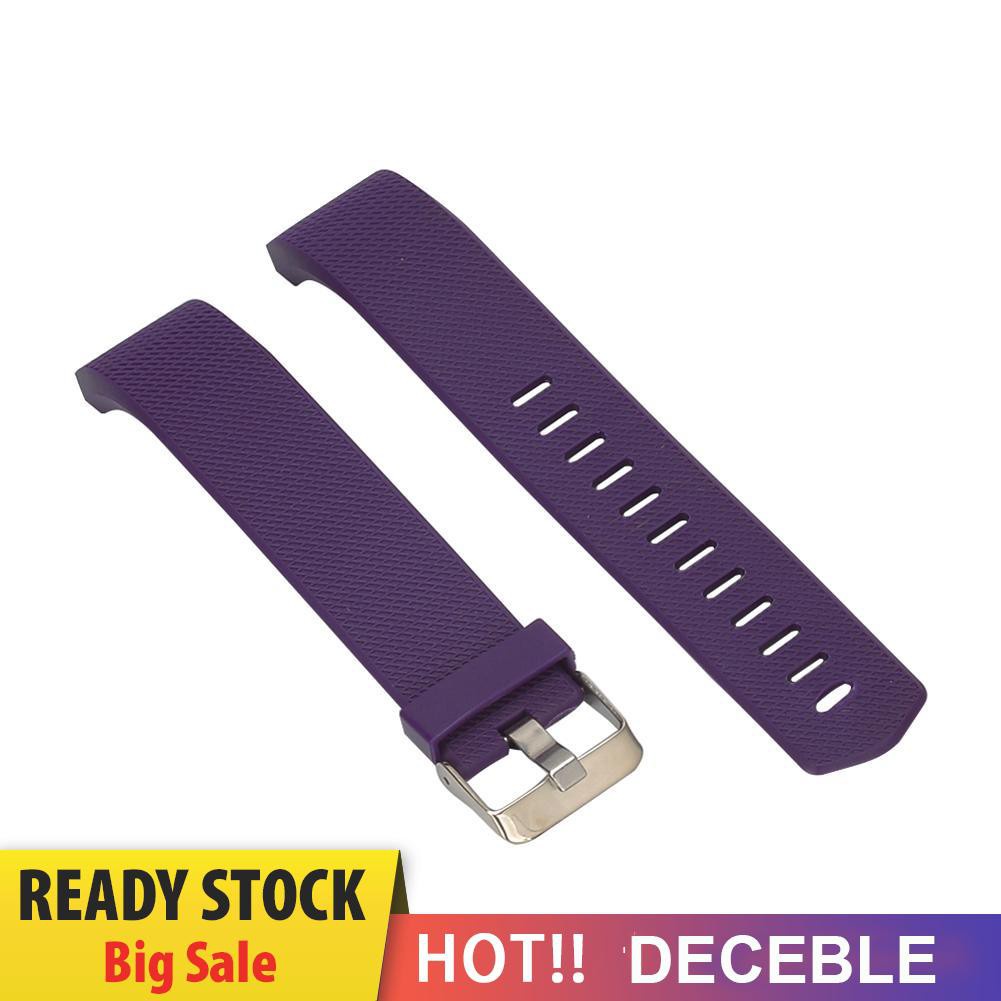 Deceble S Size Silicone Watchband Strap Replacement for Fitbit Charge 2 Smart Watch