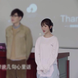 Áo phim Cá mực hầm mật