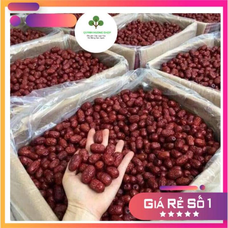 Táo đỏ khô/táo đỏ/táo đỏ tân cương