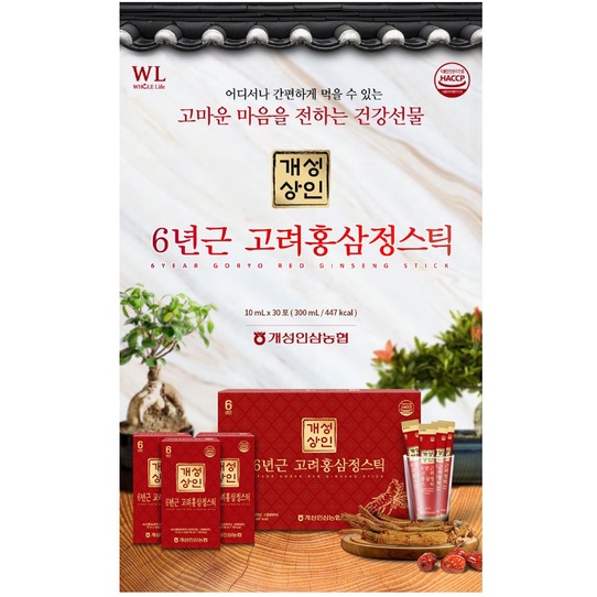 NƯỚC HỒNG SÂM 6 NĂM TUỔI DẠNG GÓI