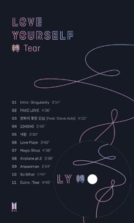 Combo bộ BTS gồm 17 món