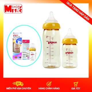 💫💫BIG SALE💫💫[ĐỦ SIZE] Bình Sữa Pigeon Cổ Rộng Cao Cấp 160ml/240ml