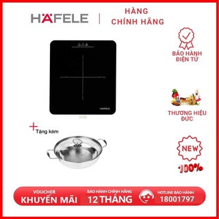 Bếp từ đơn Hafele HSI-21FW 536.61.990