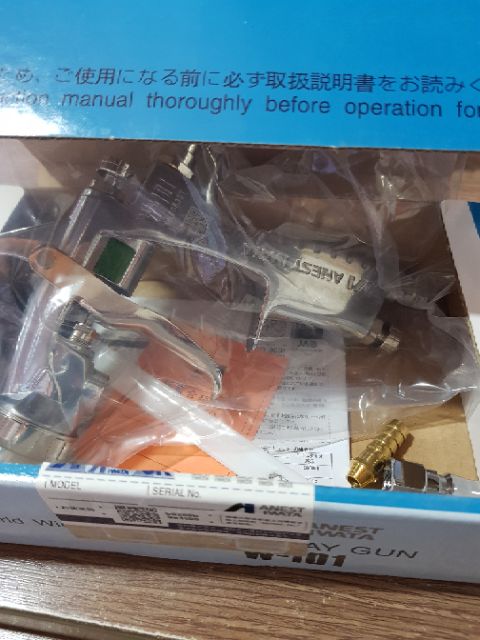 Súng phun sơn IWATA W101