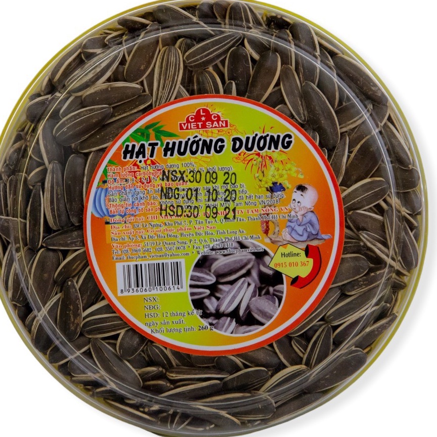 Hạt hướng dương hộp 260G
