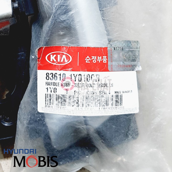 Tay mở (nắm cửa) trong KIA MORNING 2012 - 2019 🚘 chính hãng HYUNDAI MOBIS