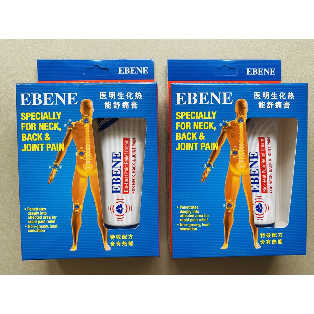 Kem giảm đau Bio-Heat EBENE dành cho người đau cơ, đau khớp