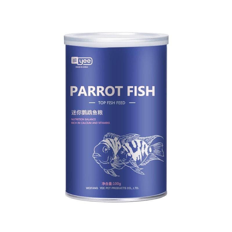 Cám cá két chuyên dụng hộp 200ml 100g hạt 1.5mm- thức ăn cho cá két panda, platium siêu đạm hỗ trợ phát triển