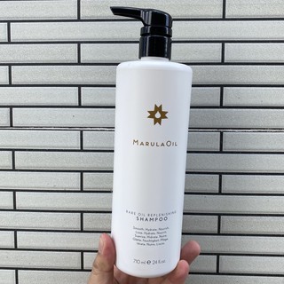 Dầu gội tinh chất Marula tái tạo tóc Rare Oil Replenishing Shampoo Paul Mitchell