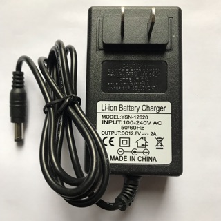 Sạc pin 12V cho quạt Năng lượng mặt trời, quạt tích điện , hàng loại tốt.