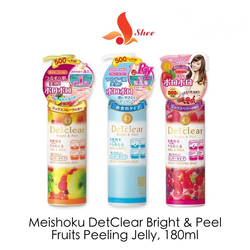 Gel tẩy da chết DETCLEAR Bright & Peel 180ml Nhật Bản