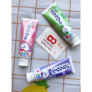 Kem đánh răng Kid Kao ( hàng chuẩn Nhật Bản )