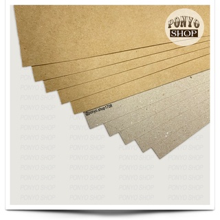 Khổ A4 - 10 tờ giấy kraft Nhật khổ A4, định lượng 170gsm làm Handmade