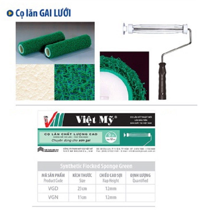 Lăn gai lưới Việt Mỹ 11cm ( 11 cm)