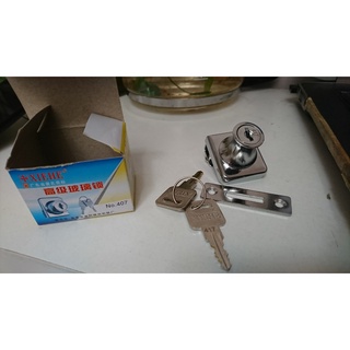 Khóa tủ kính 1 cánh Xiehe chính hãng