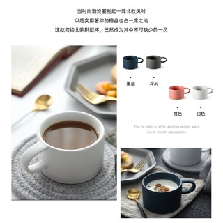 Cốc cafe gốm cao cấp