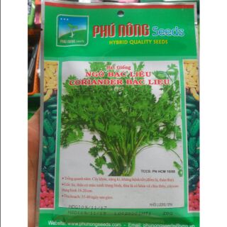 Rau mùi tàu giá 10k/ gói