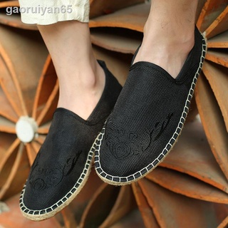 ▤▦◄giày lười canvas lanh dệt tay phong cách trung hoa cho nam