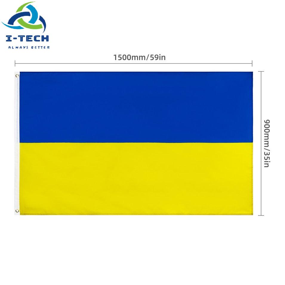 90*150cm Flag Ukraine National Flag Banner Office Activity Parade Festival Home Decoration Ukraine Country Flag