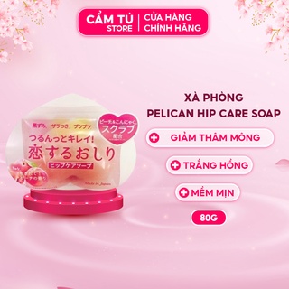 Xà phòng giảm thâm mông và làm sạch cơ thể pelican hip care soap 80g - nhật bản