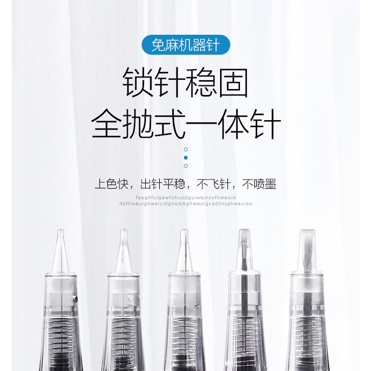 Meica Máy Xăm Chân Mày Bán Vĩnh Viễn Hình Chữ U 9 Chấu Có Đầu Kim Và Kim Tiện Dụng
